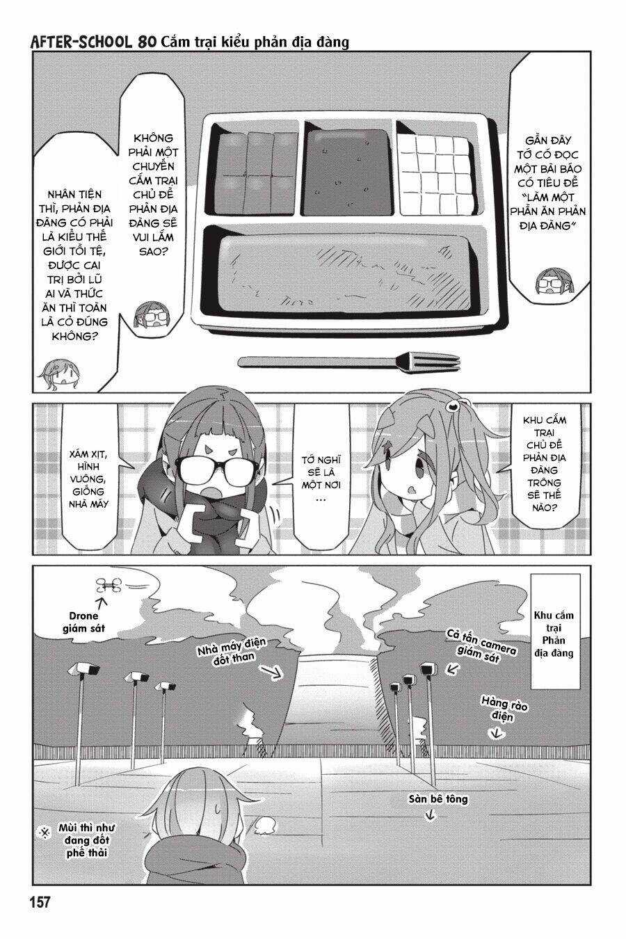 Laid-Back Camp Chapter 57.6 trang 4