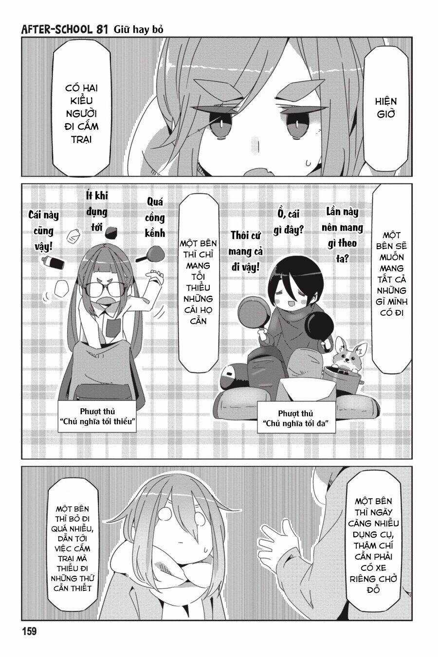 Laid-Back Camp Chapter 57.6 trang 6