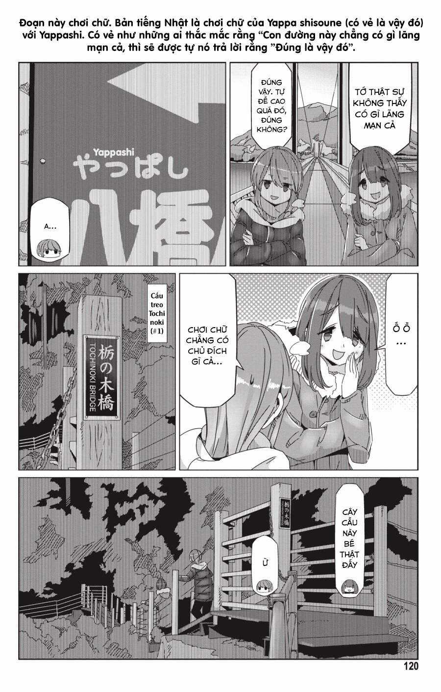 Laid-Back Camp Chapter 57 trang 15