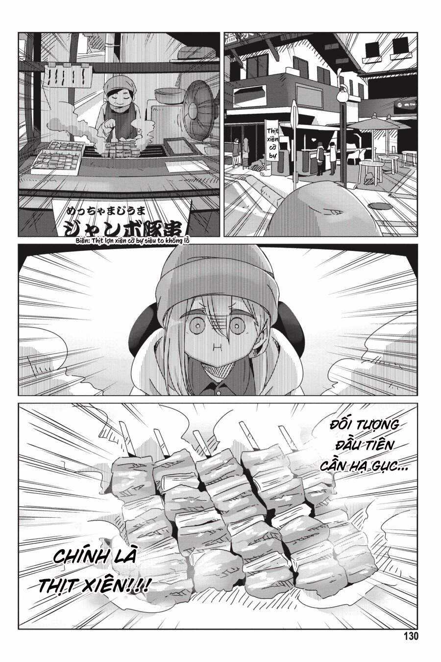 Laid-Back Camp Chapter 57 trang 25