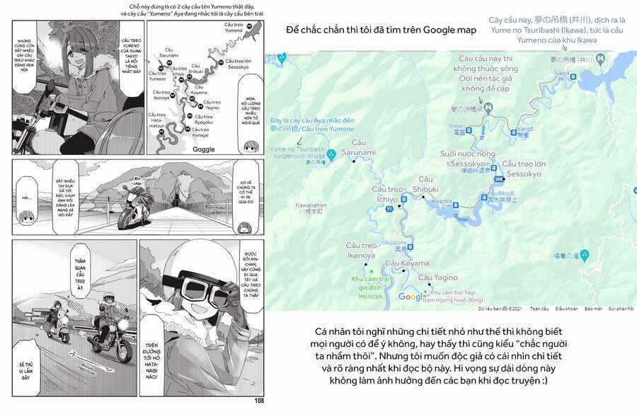Laid-Back Camp Chapter 57 trang 3