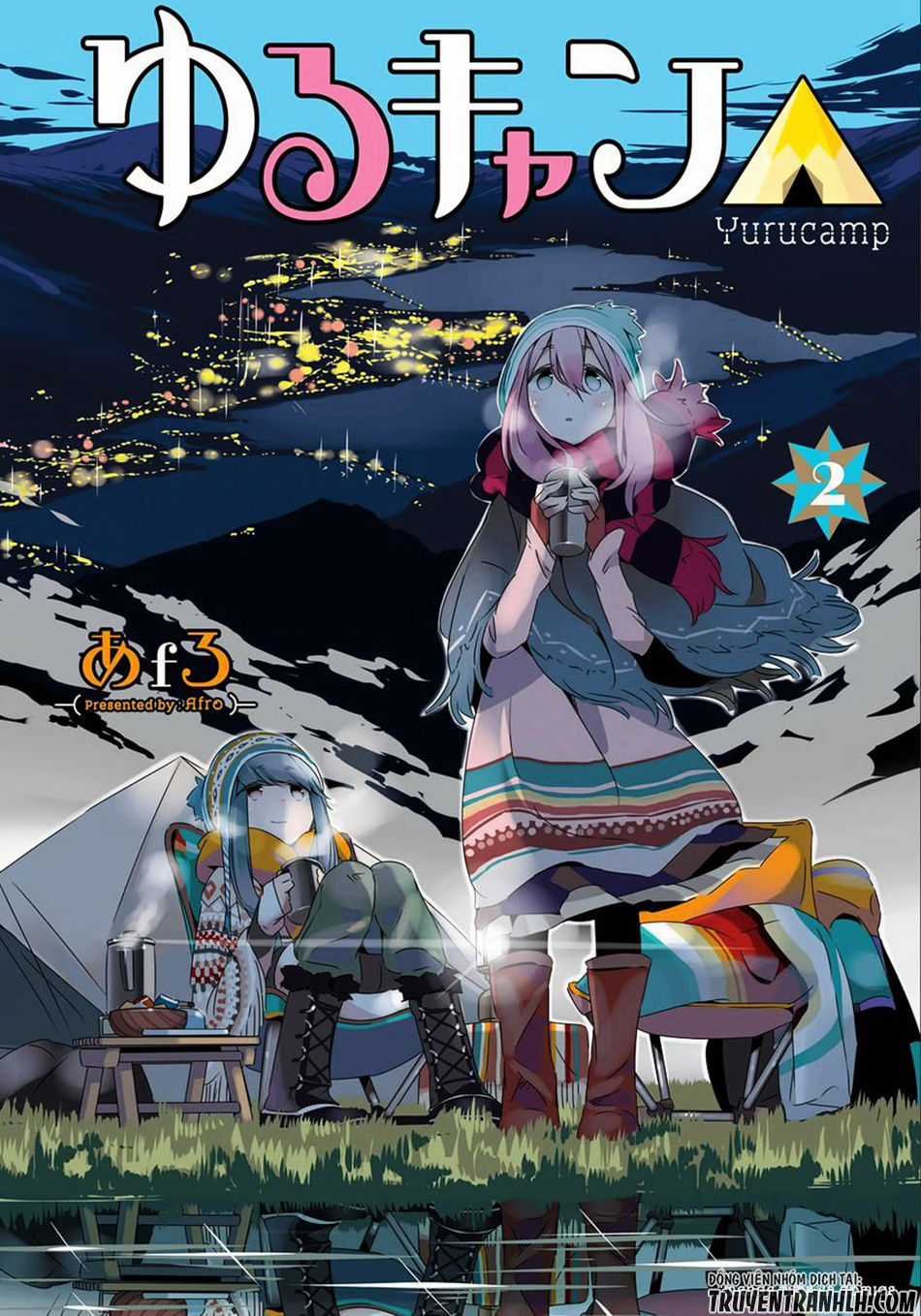 Laid-Back Camp Chapter 7 trang 2