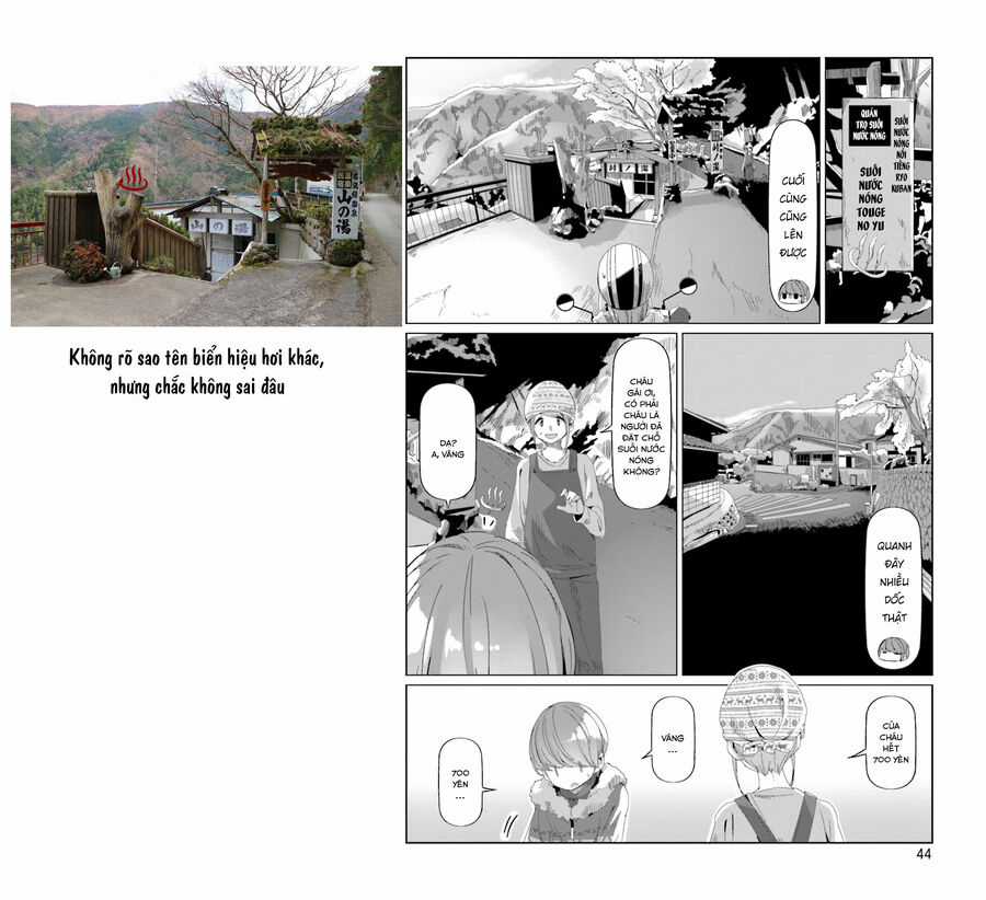 Laid-Back Camp Chapter 71 trang 18