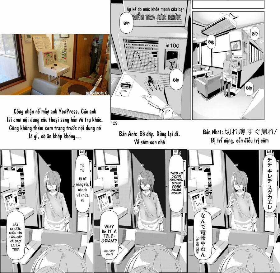 Laid-Back Camp Chapter 74 trang 27