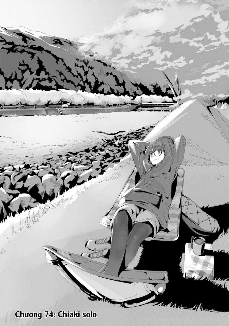 Laid-Back Camp Chapter 74 trang 3