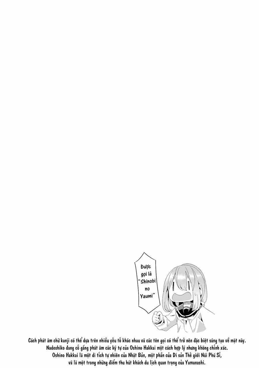 Laid-Back Camp Chapter 76 trang 30