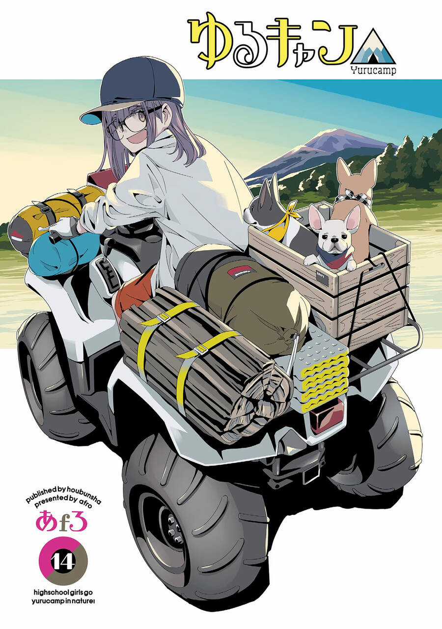 Laid-Back Camp Chapter 76 trang 4