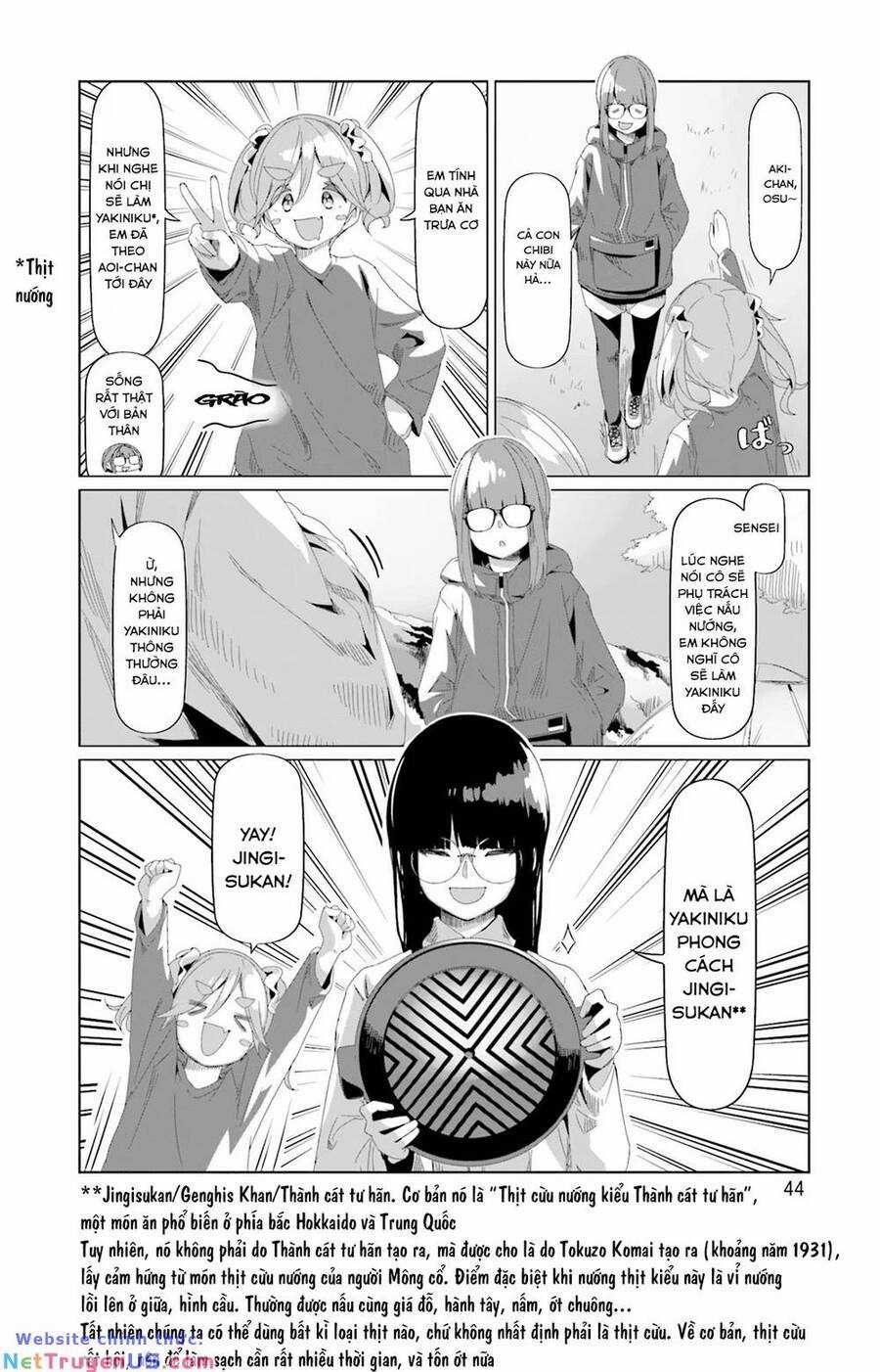 Laid-Back Camp Chapter 77 trang 19