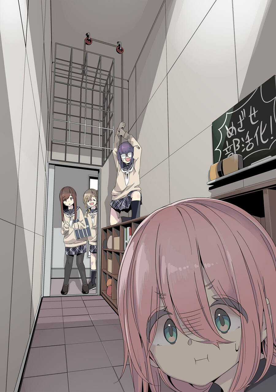 Laid-Back Camp Chapter 78 trang 4