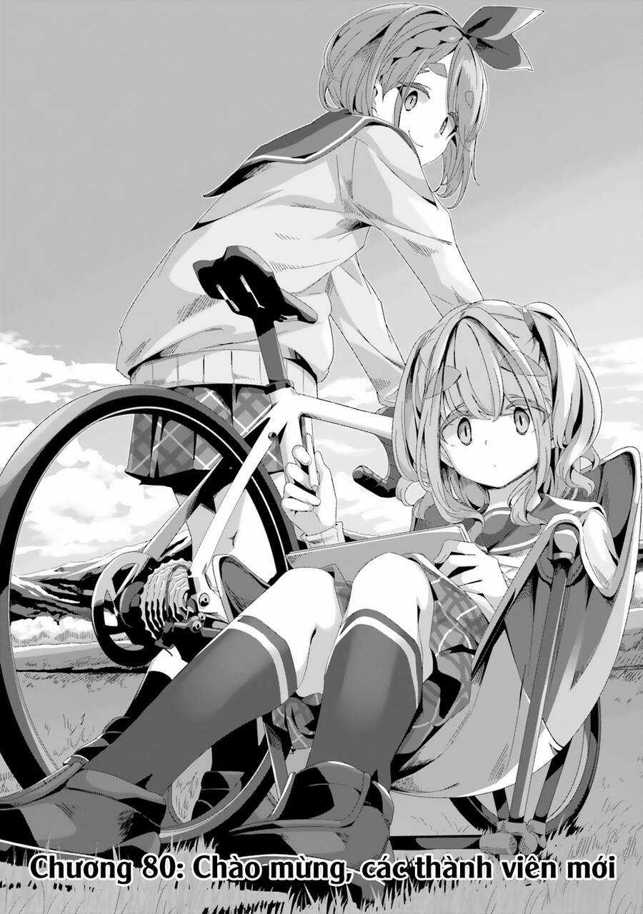 Laid-Back Camp Chapter 80 trang 5