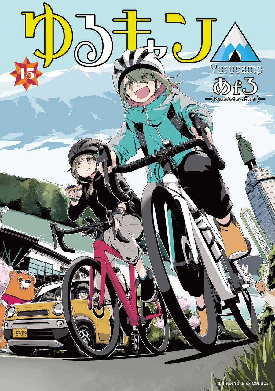 Laid-Back Camp Chapter 82 trang 3