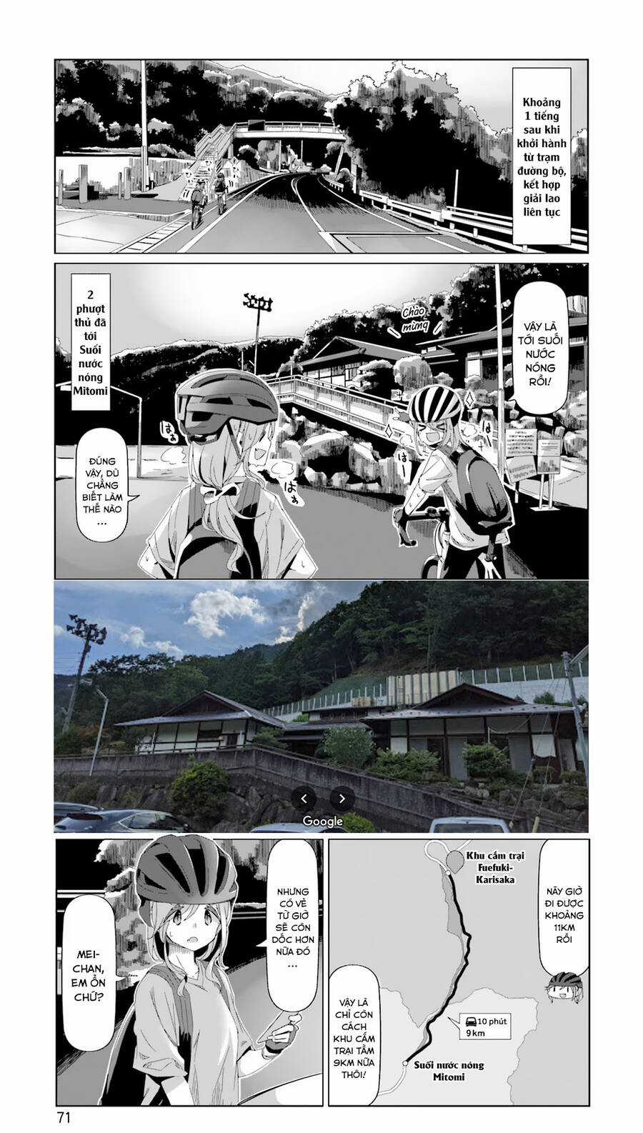 Laid-Back Camp Chapter 84 trang 20