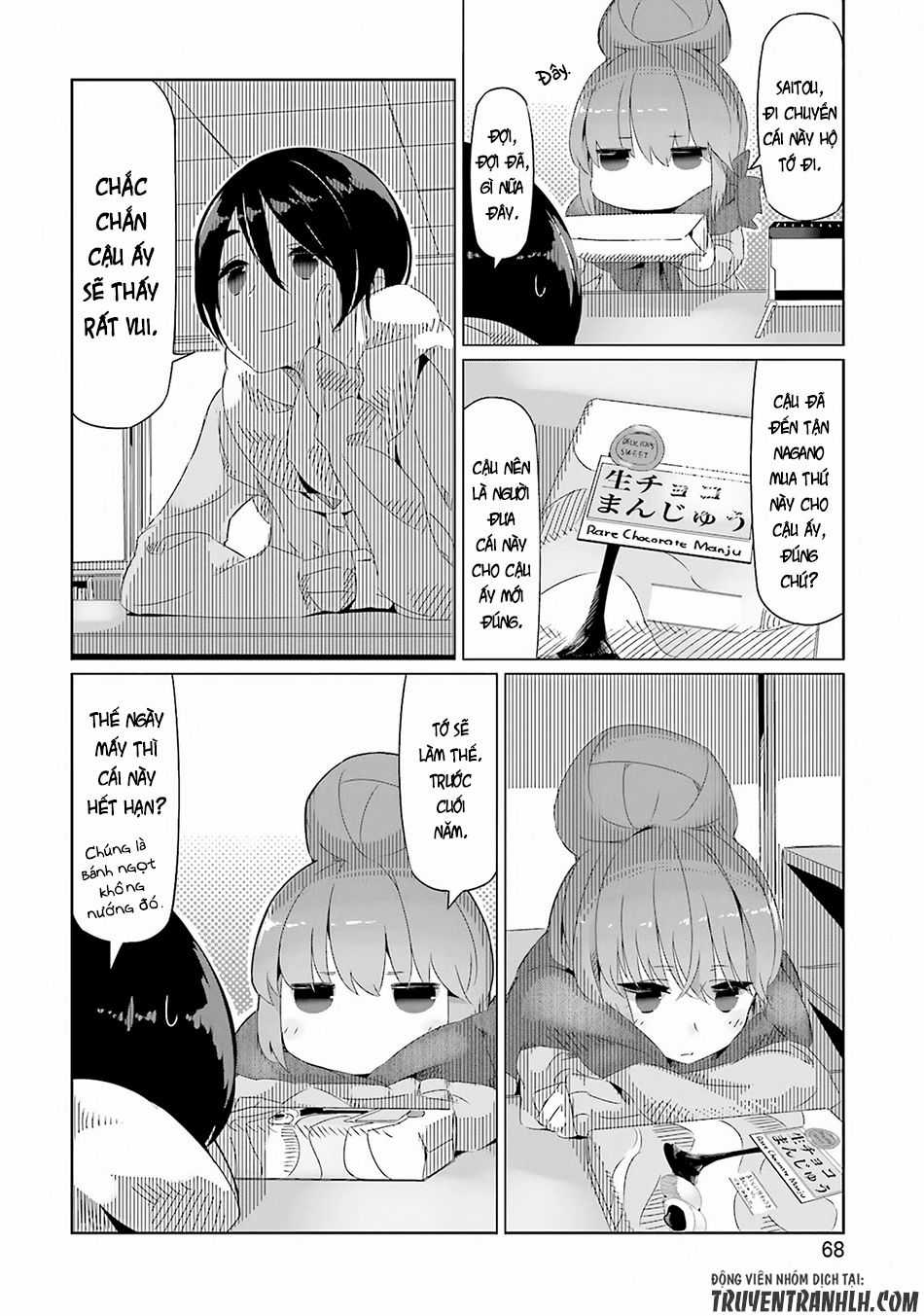 Laid-Back Camp Chapter 9 trang 17