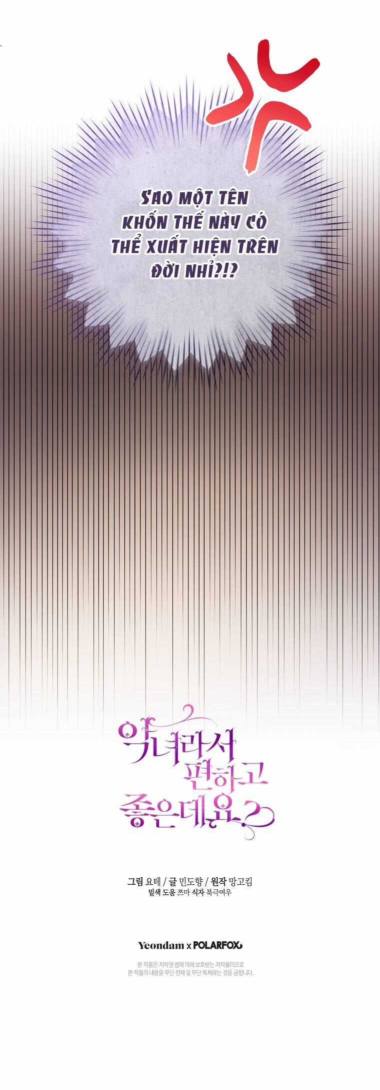 Làm Ác Nữ Bộ Không Tuyệt Sao? Chương 11 trang 41