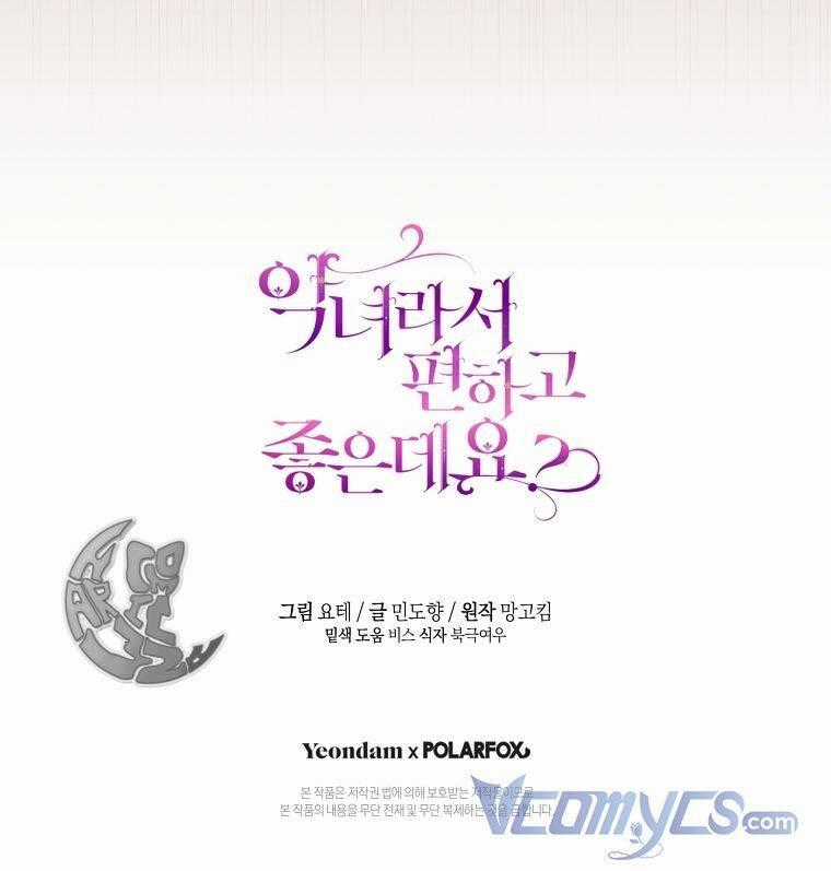 Làm Ác Nữ Bộ Không Tuyệt Sao? Chương 13 trang 83