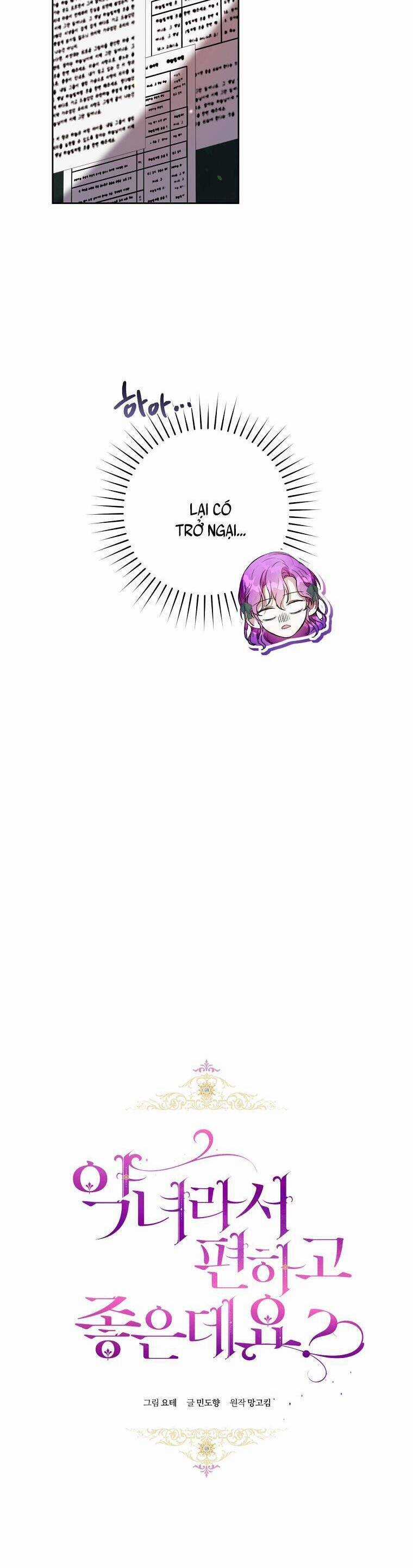 Làm Ác Nữ Bộ Không Tuyệt Sao? Chương 18 trang 2