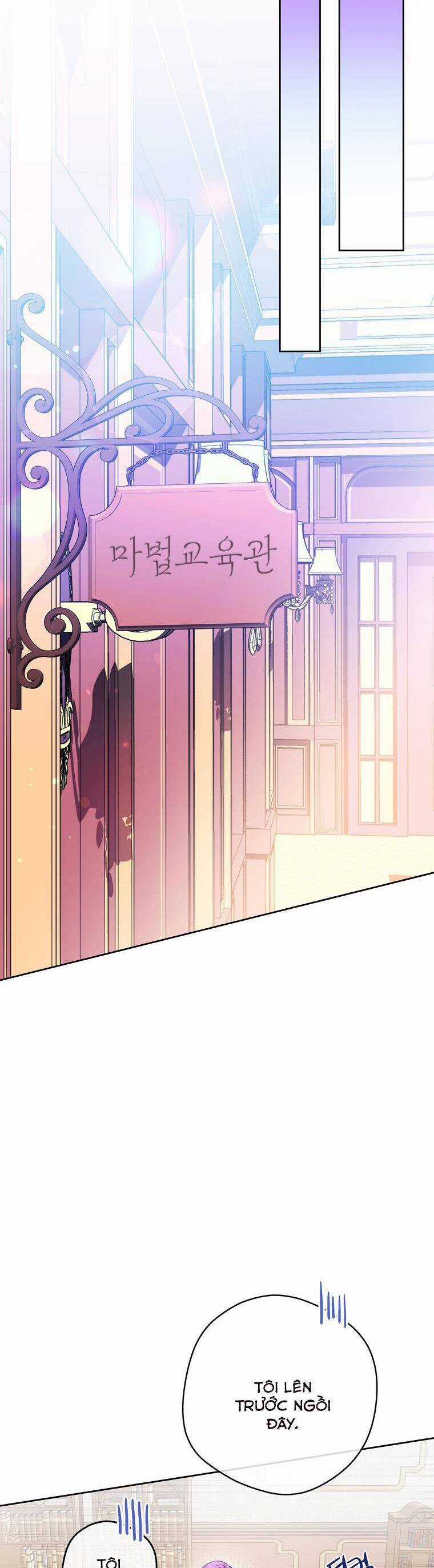 Làm Ác Nữ Bộ Không Tuyệt Sao? Chương 18 trang 26