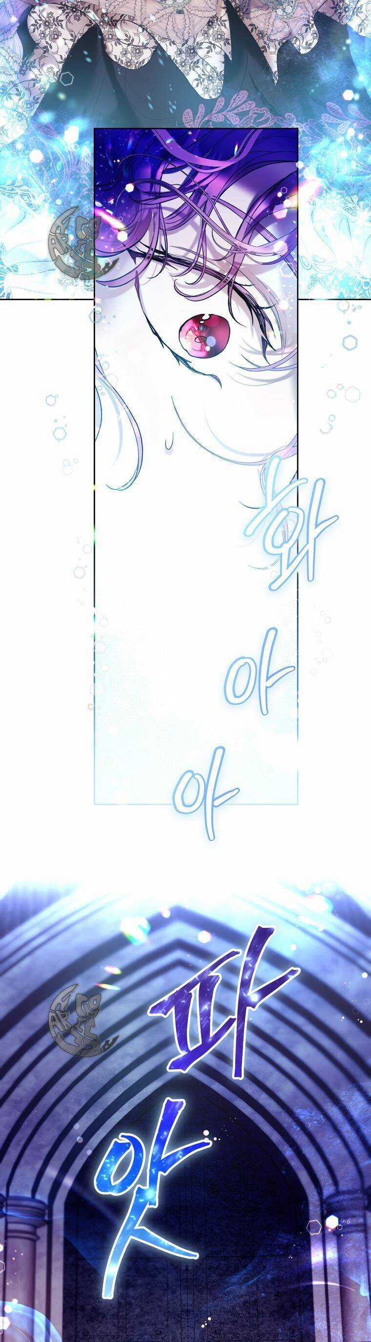 Làm Ác Nữ Bộ Không Tuyệt Sao? Chương 20 trang 17