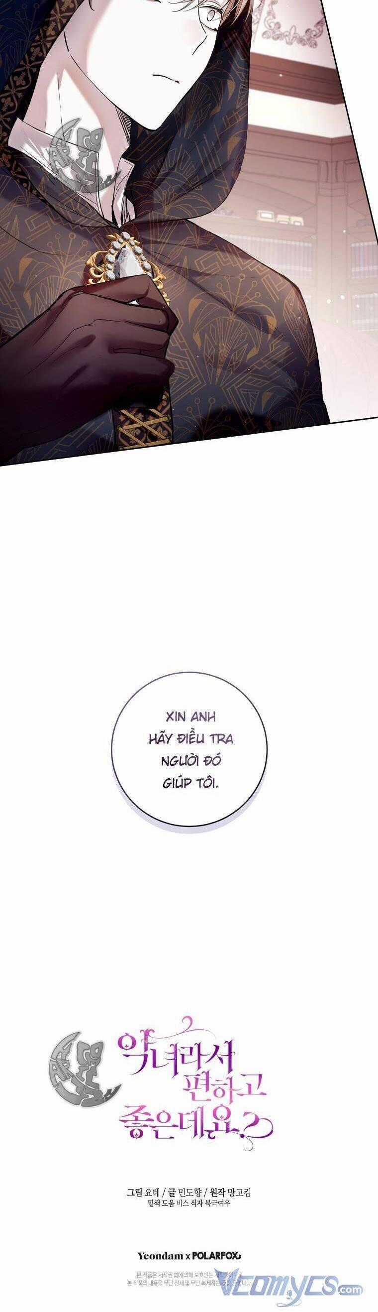 Làm Ác Nữ Bộ Không Tuyệt Sao? Chương 20 trang 38