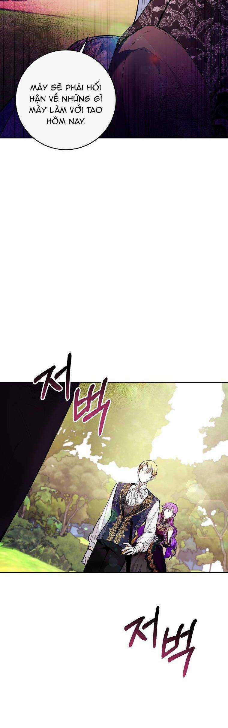 Làm Ác Nữ Bộ Không Tuyệt Sao? Chương 23 trang 14