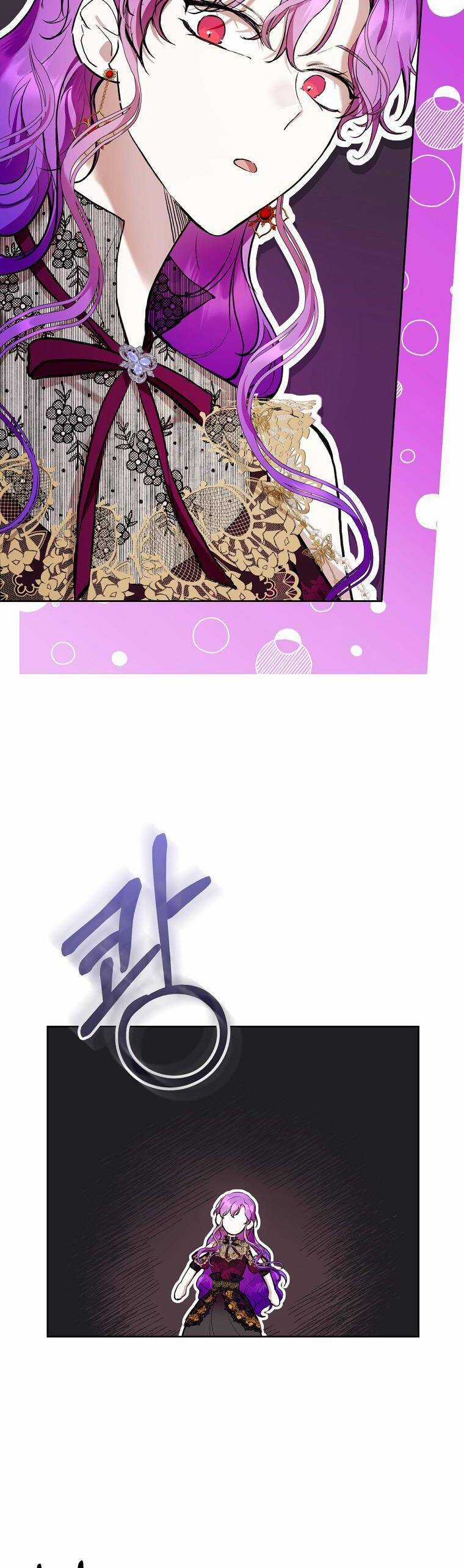 Làm Ác Nữ Bộ Không Tuyệt Sao? Chương 23 trang 39