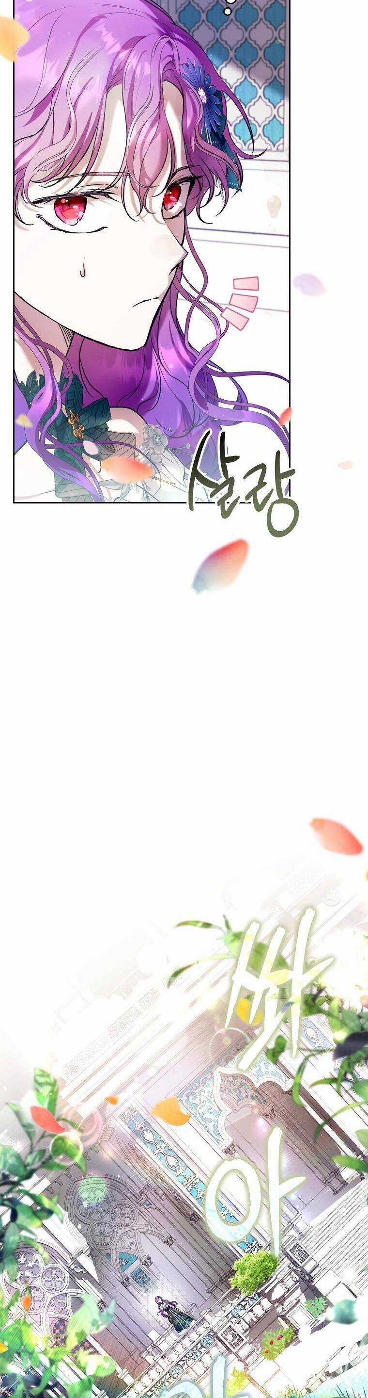 Làm Ác Nữ Bộ Không Tuyệt Sao? Chương 24 trang 20