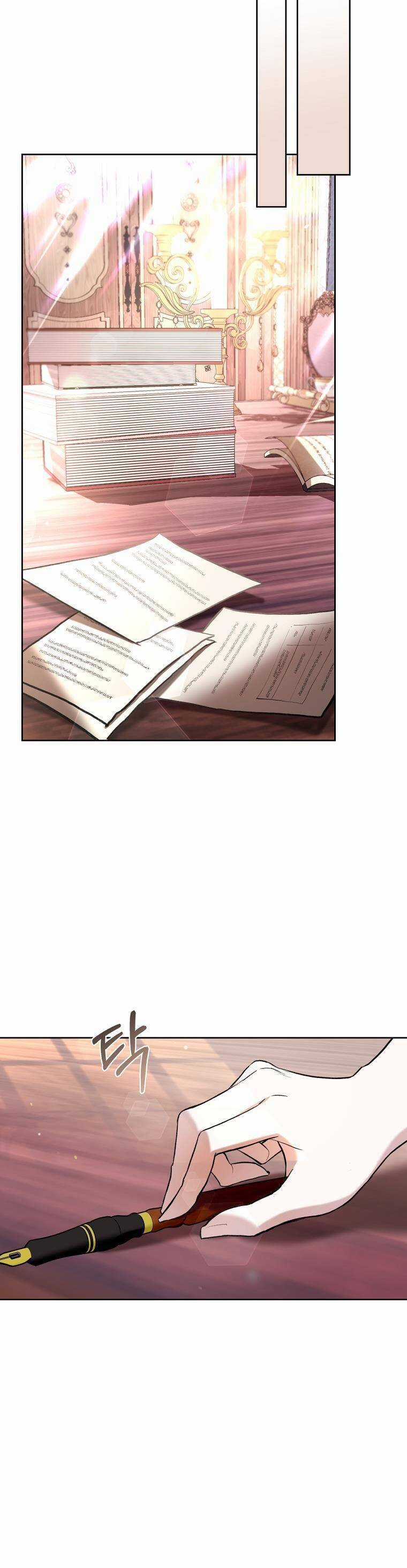 Làm Ác Nữ Bộ Không Tuyệt Sao? Chương 25 trang 28