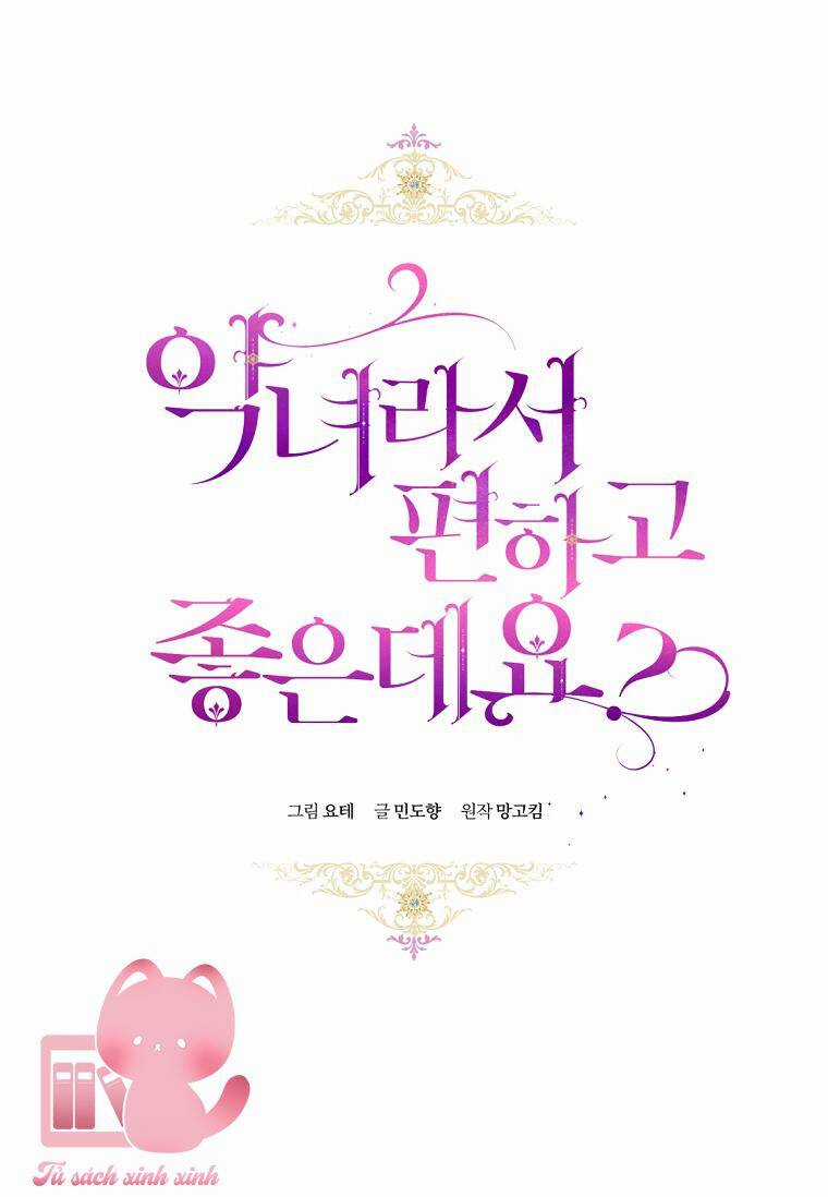 Làm Ác Nữ Bộ Không Tuyệt Sao? Chương 30 trang 9