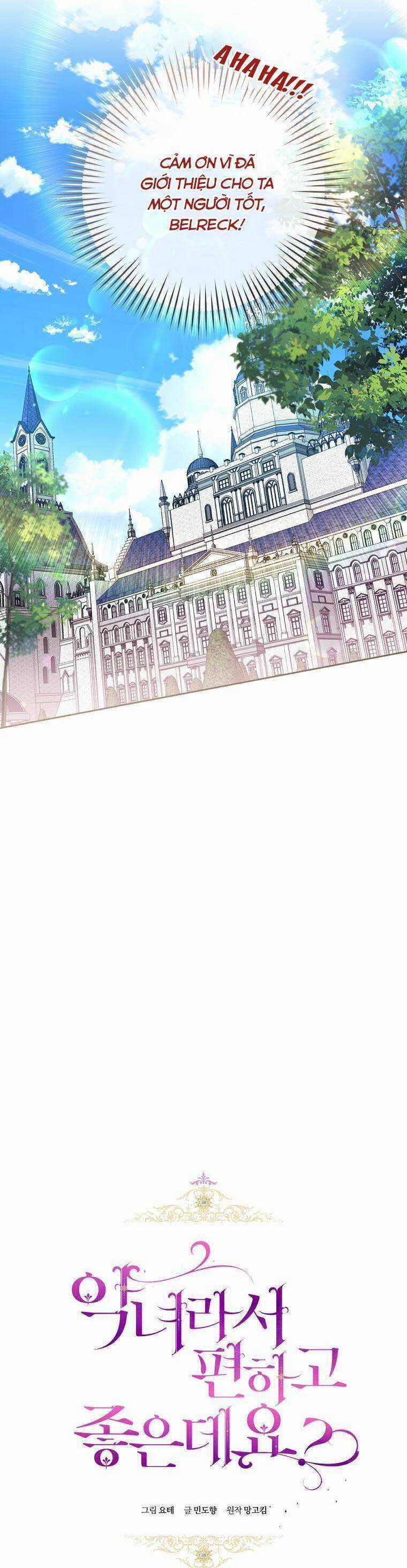 Làm Ác Nữ Bộ Không Tuyệt Sao? Chương 32 trang 18