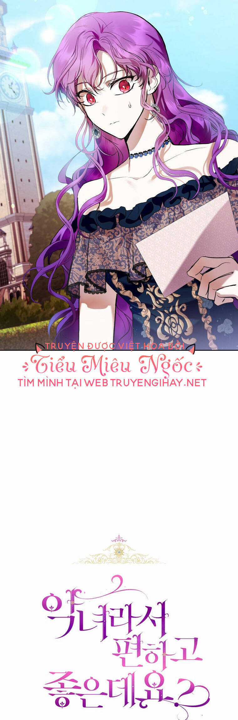 Làm Ác Nữ Bộ Không Tuyệt Sao? Chương 33 trang 18