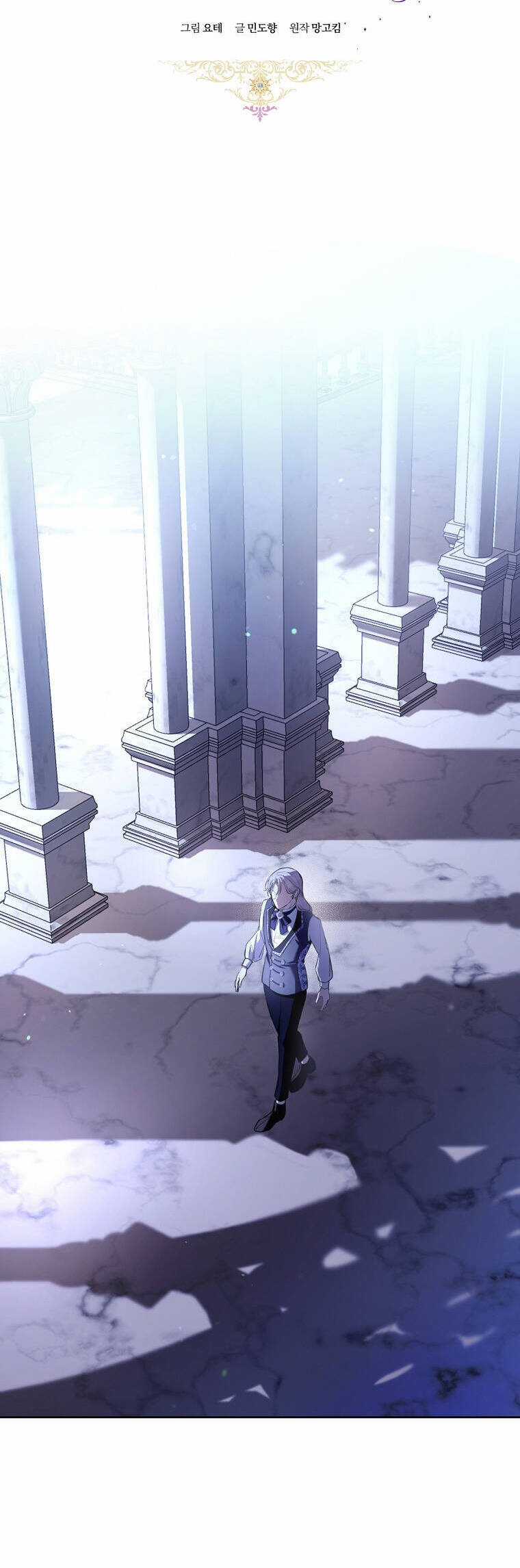 Làm Ác Nữ Bộ Không Tuyệt Sao? Chương 33 trang 19