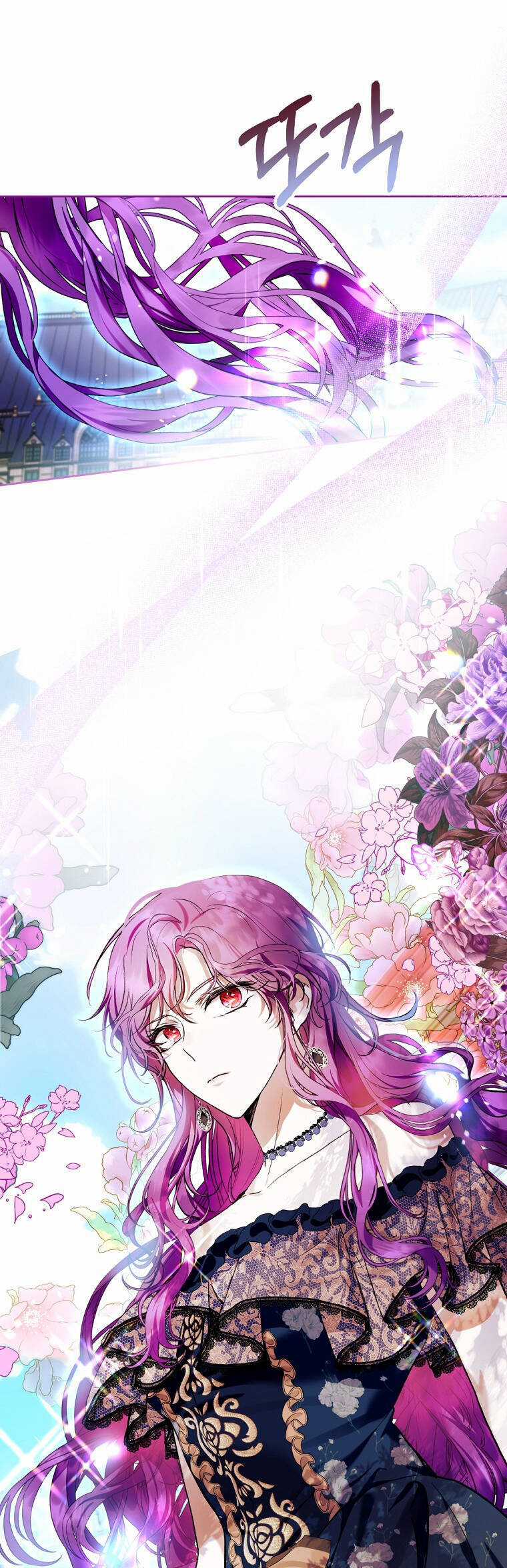 Làm Ác Nữ Bộ Không Tuyệt Sao? Chương 33 trang 2