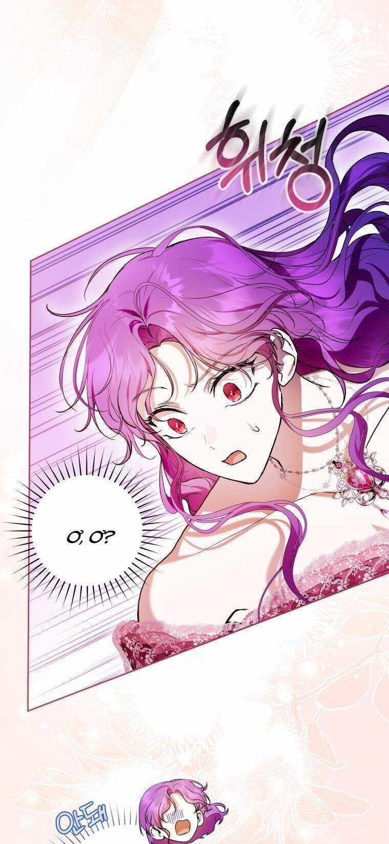 Làm Ác Nữ Bộ Không Tuyệt Sao? Chương 36 trang 39