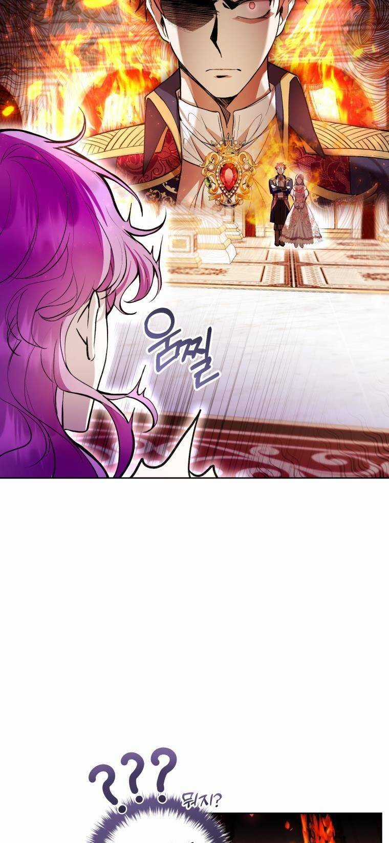 Làm Ác Nữ Bộ Không Tuyệt Sao? Chương 36 trang 50