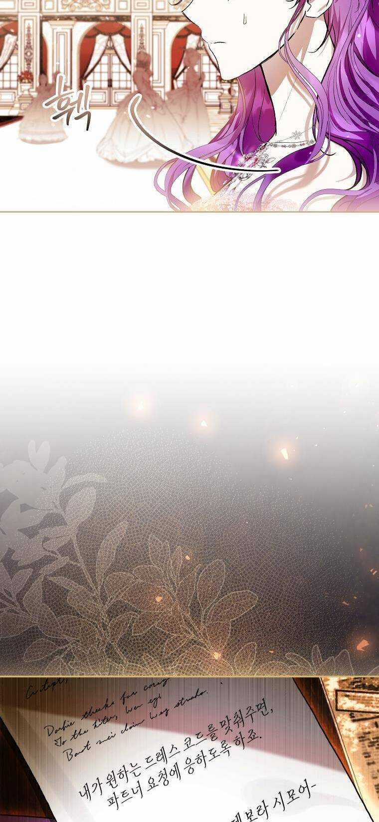 Làm Ác Nữ Bộ Không Tuyệt Sao? Chương 36 trang 7