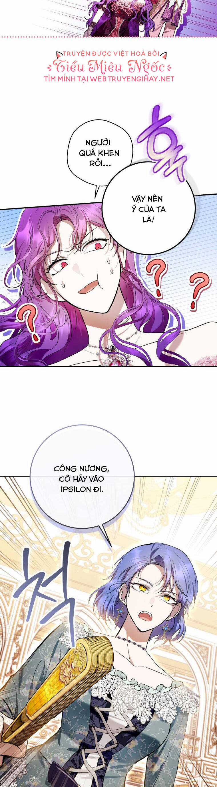 Làm Ác Nữ Bộ Không Tuyệt Sao? Chương 37 trang 14