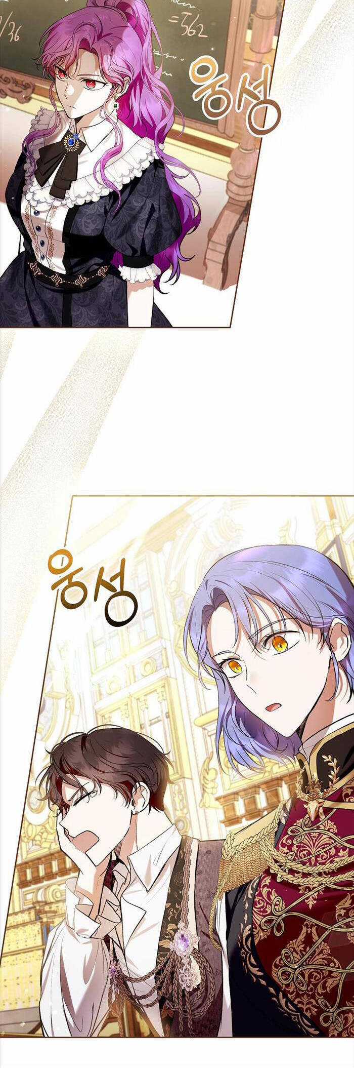 Làm Ác Nữ Bộ Không Tuyệt Sao? Chương 37 trang 2