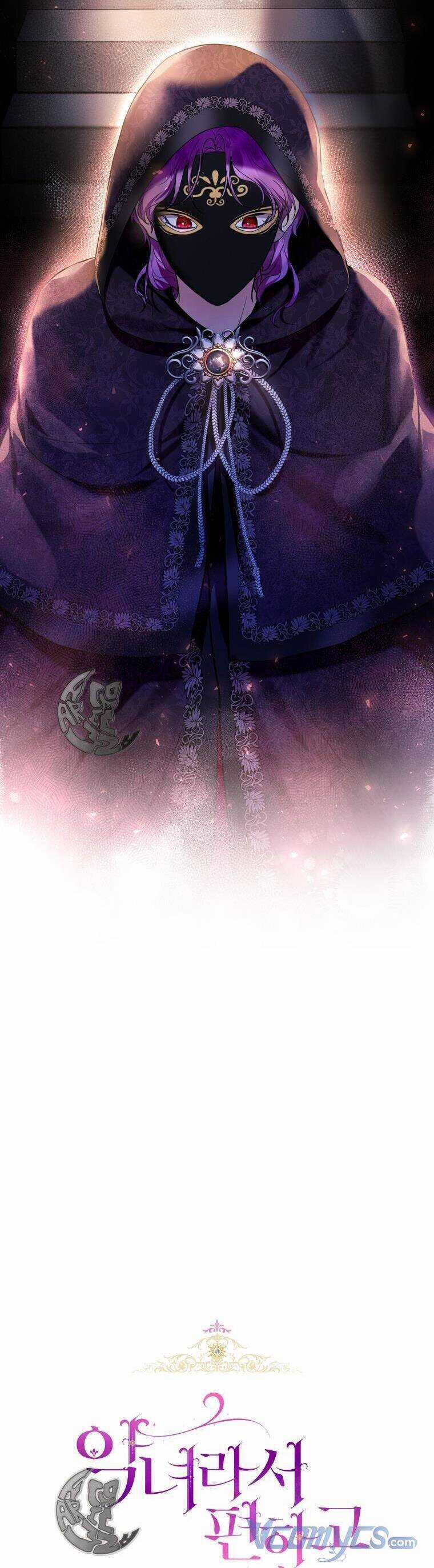 Làm Ác Nữ Bộ Không Tuyệt Sao? Chương 39 trang 8