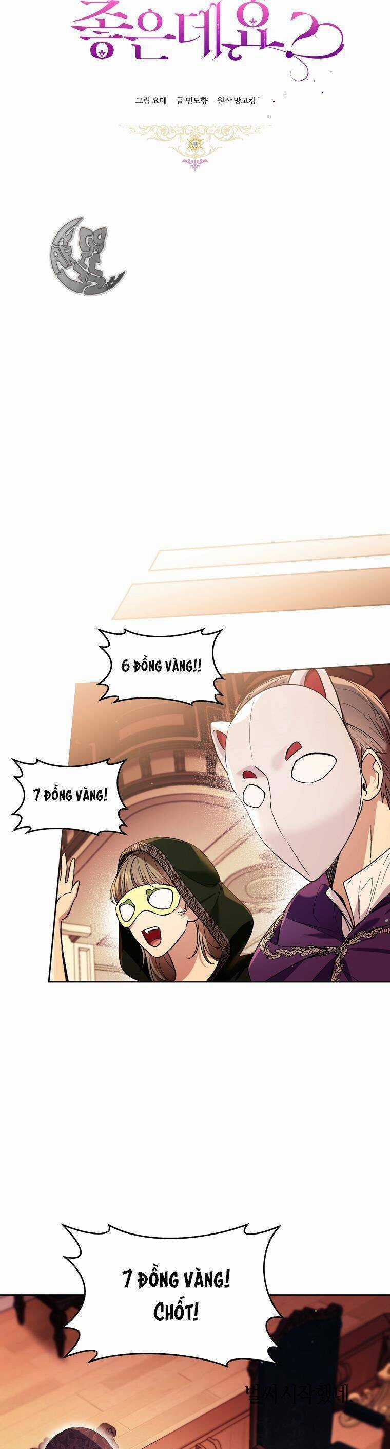 Làm Ác Nữ Bộ Không Tuyệt Sao? Chương 39 trang 9