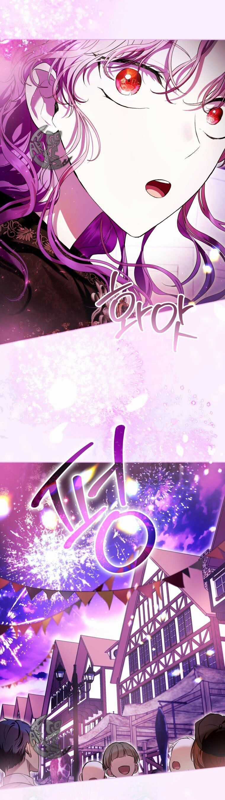 Làm Ác Nữ Bộ Không Tuyệt Sao? Chương 40 trang 25