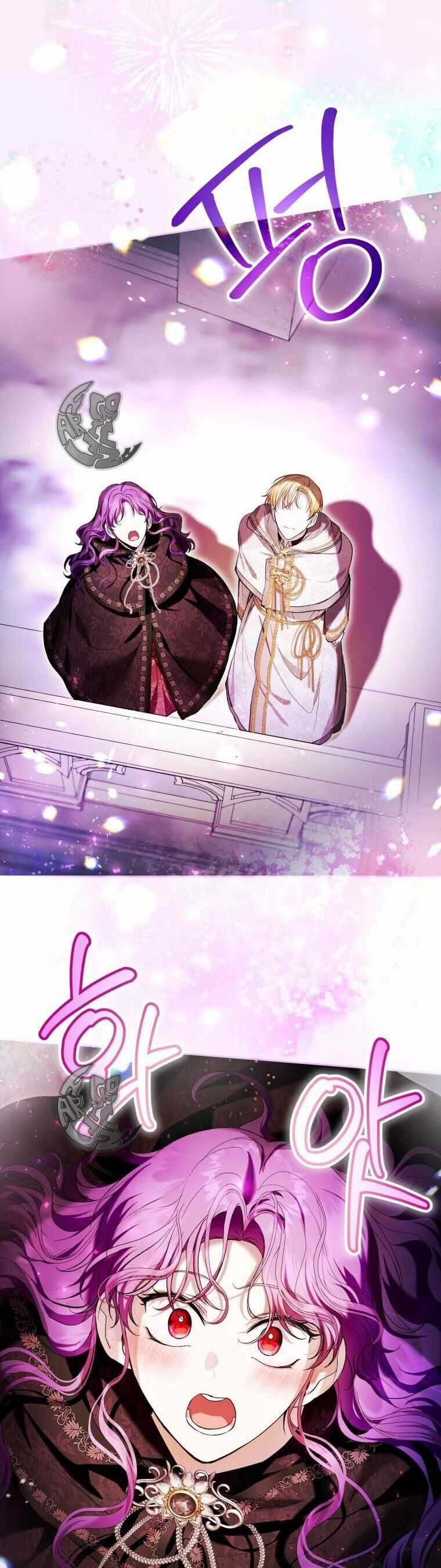 Làm Ác Nữ Bộ Không Tuyệt Sao? Chương 40 trang 26