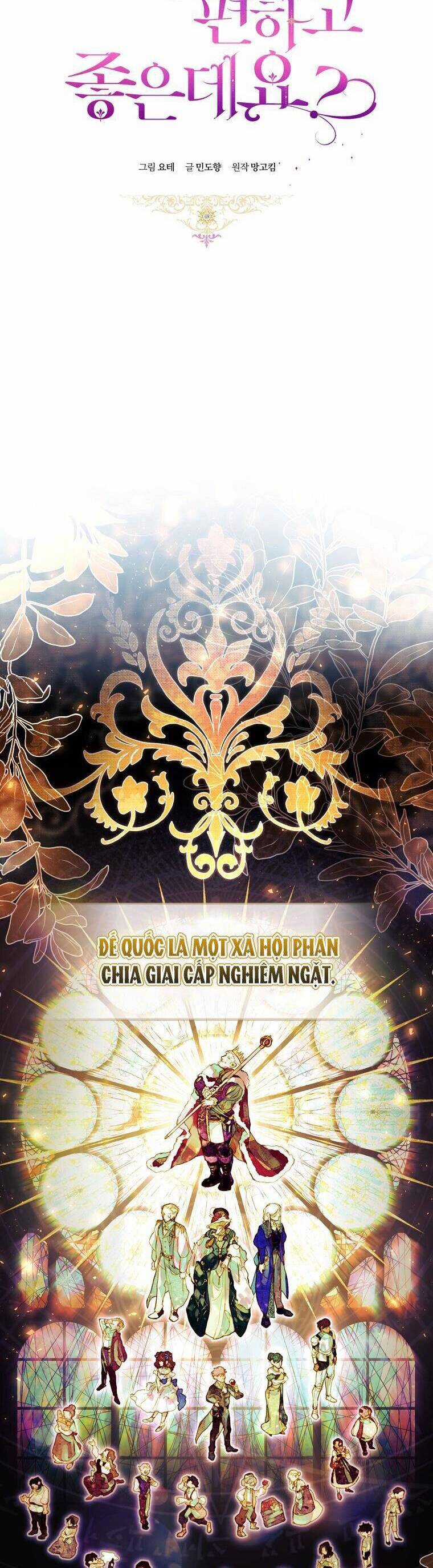 Làm Ác Nữ Bộ Không Tuyệt Sao? Chương 42 trang 6