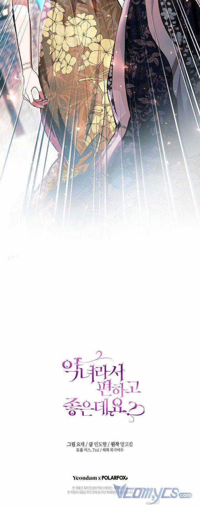 Làm Ác Nữ Bộ Không Tuyệt Sao? Chương 43 trang 51