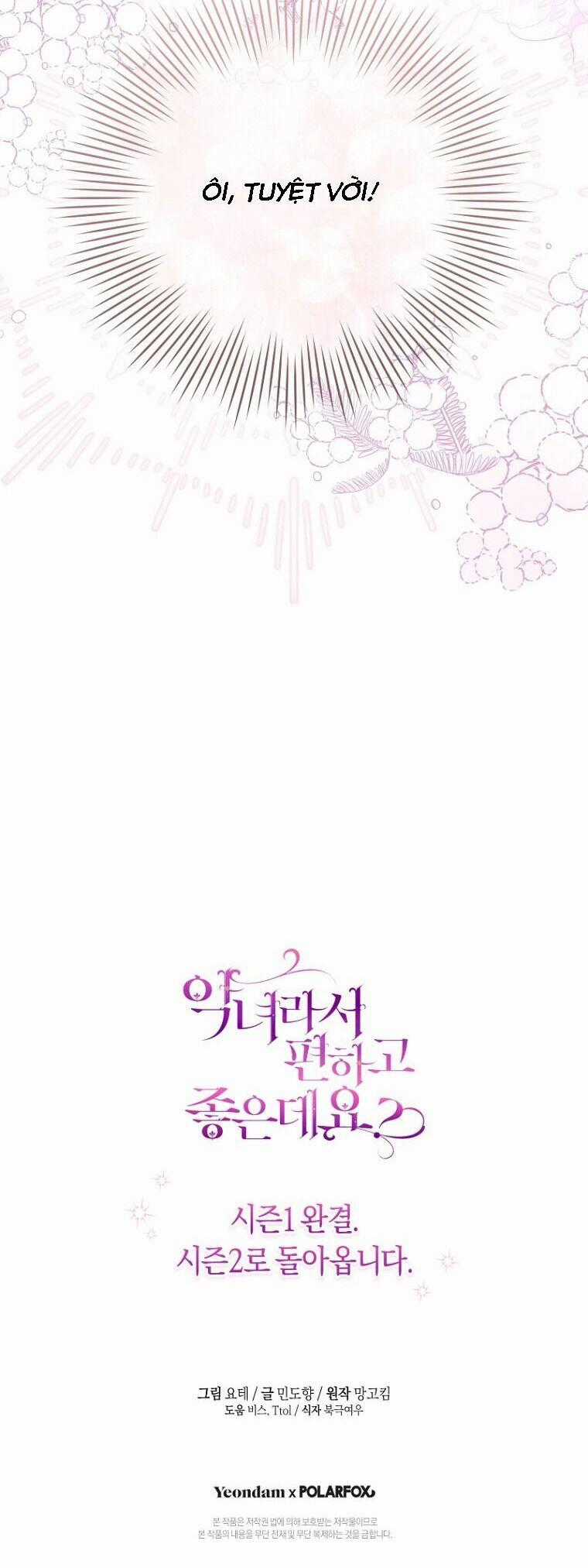 Làm Ác Nữ Bộ Không Tuyệt Sao? Chương 45 trang 54