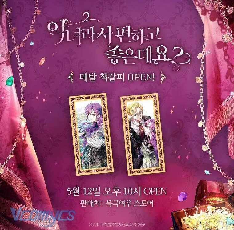 Làm Ác Nữ Bộ Không Tuyệt Sao? Chương 46 trang 113