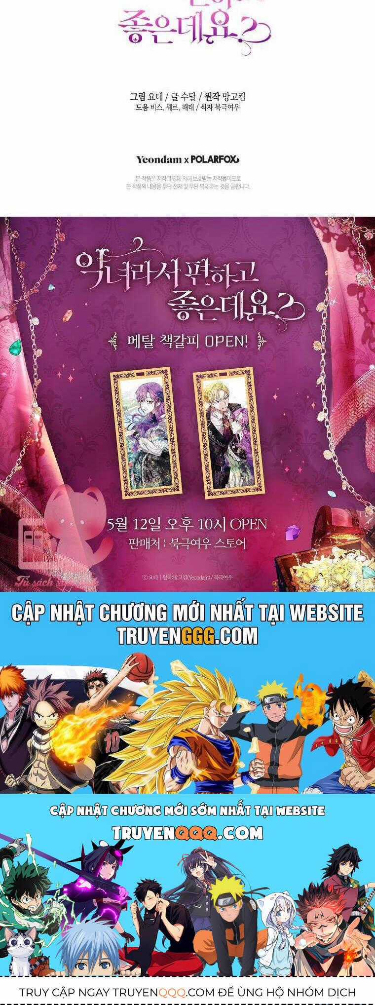 Làm Ác Nữ Bộ Không Tuyệt Sao? Chương 65 trang 46