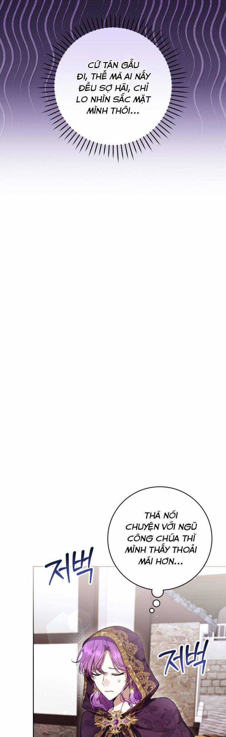 Làm Ác Nữ Bộ Không Tuyệt Sao? Chương 70 trang 18