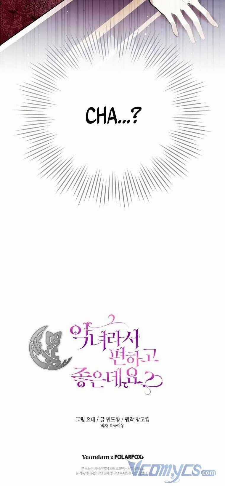 Làm Ác Nữ Bộ Không Tuyệt Sao? Chương 8 trang 54