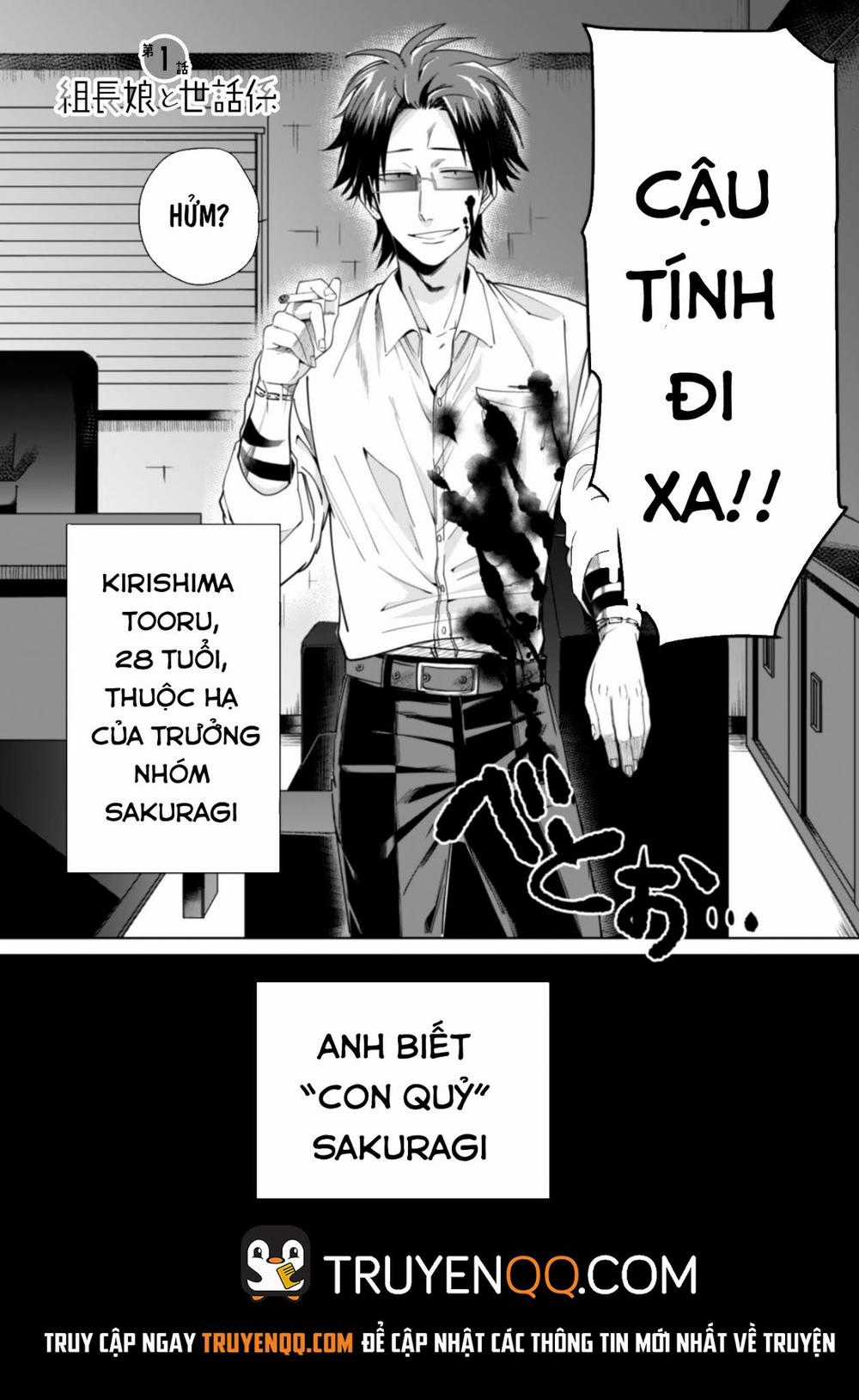 Làm Anh Vú Cho Con Gái Ông Trùm Chapter 1 trang 2