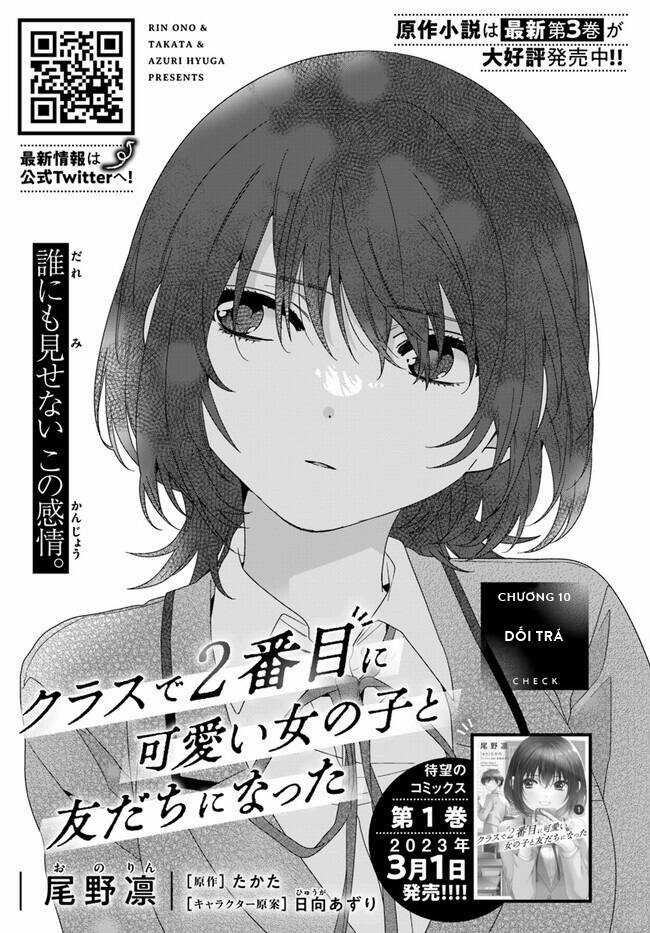 Làm Bạn Với Cô Gái Đáng Yêu Thứ Hai Lớp Món quà ý nghĩa nhất cho người thân yêu Chapter 10.1 trang 3